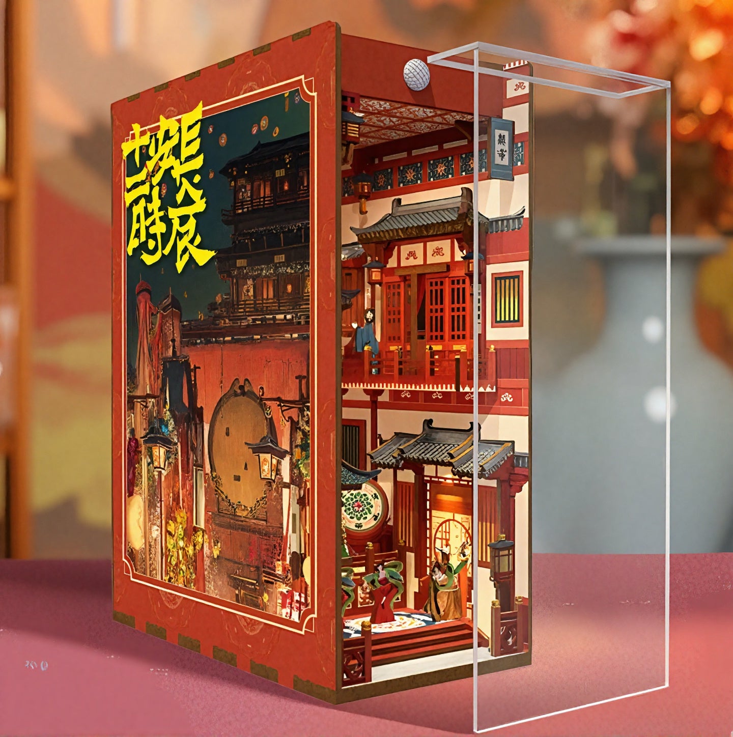 Lunar New Year Ultimate Collector's Bundle ($350 OFF)