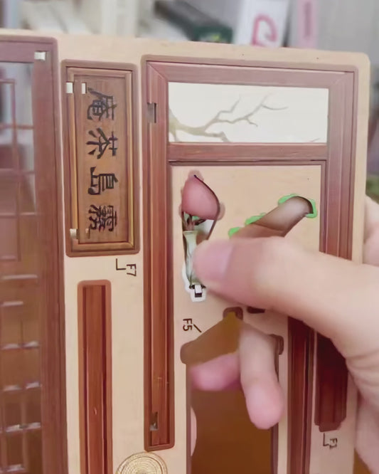 Shizukatei Tea Garden Miniature House Kit