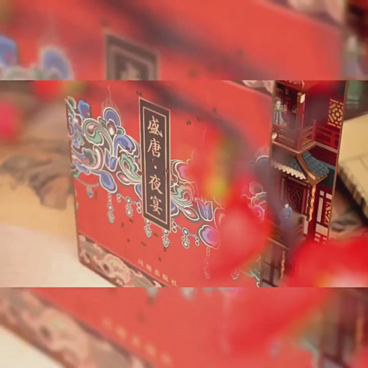 Tang Dynasty Imperial Banquet Book Nook Kit | Collector's Edition